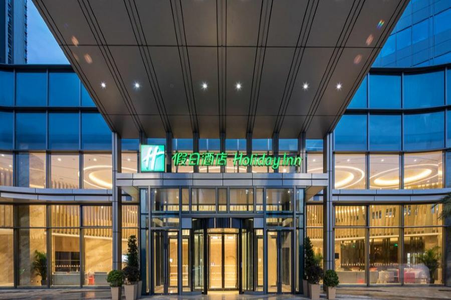 Holiday Inn Shaoguan Downtown By Ihg ภายนอก รูปภาพ